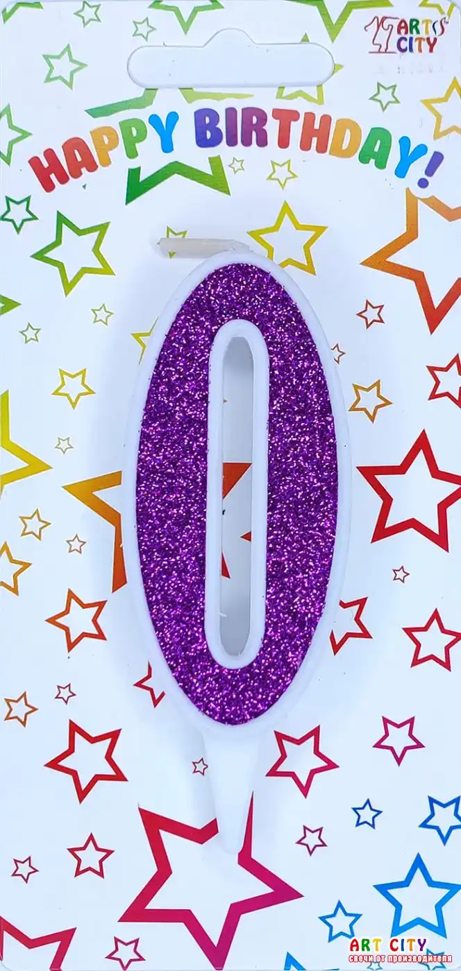 0