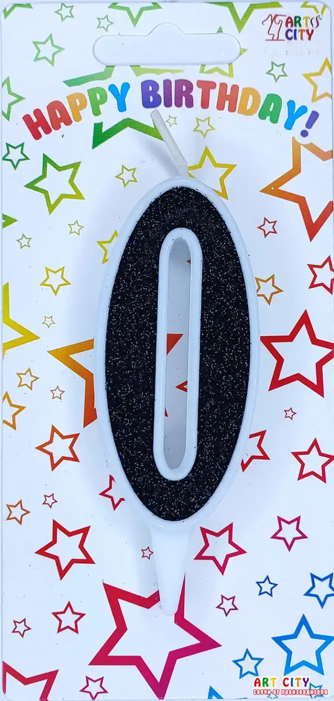 0