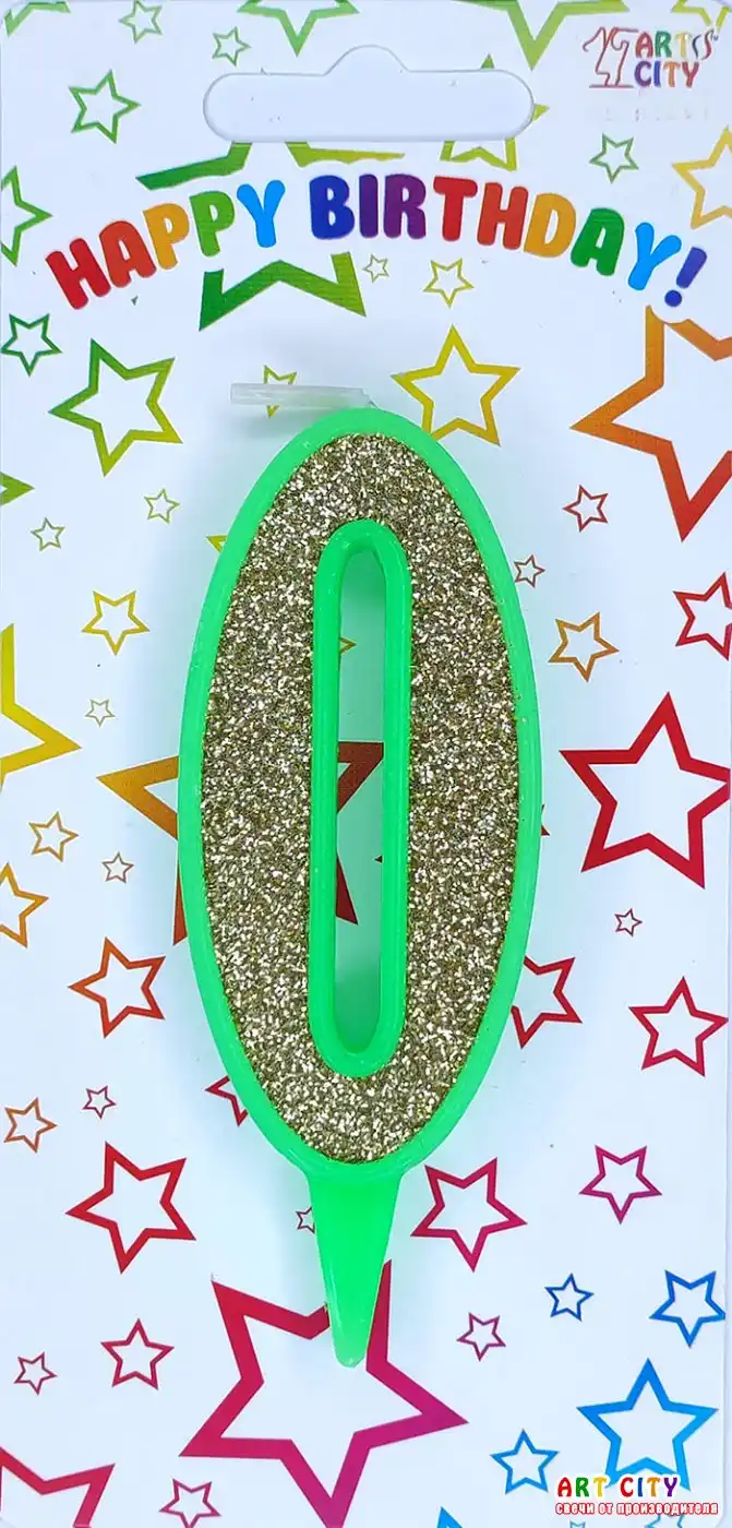 0