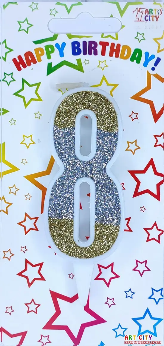 Свічка Золото + Срібло 8