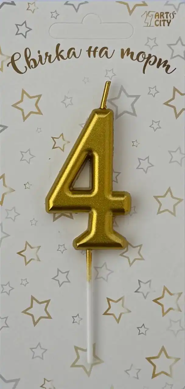 0