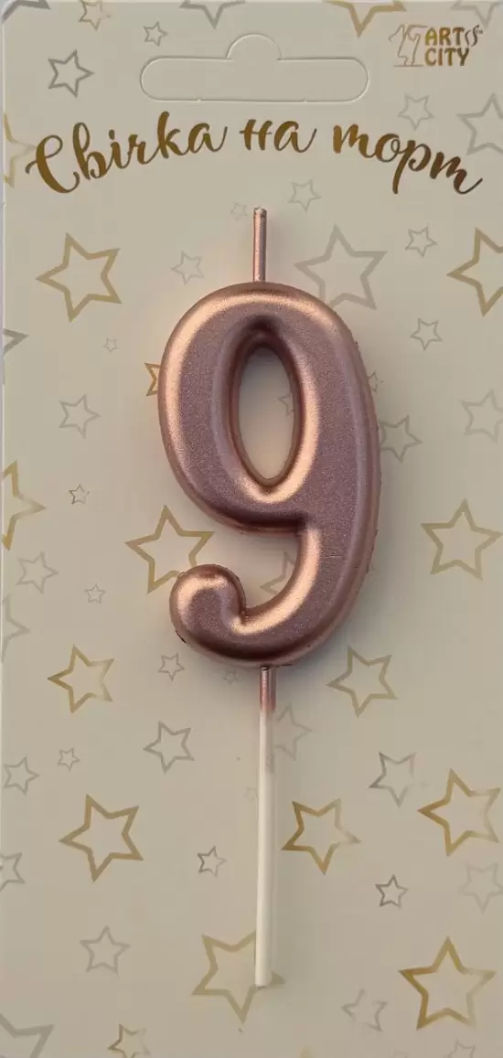Свічка 9  «Хром рожеве золото»