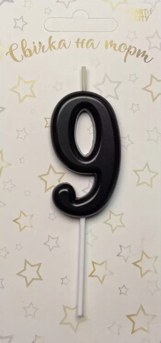 Чорна матова 9